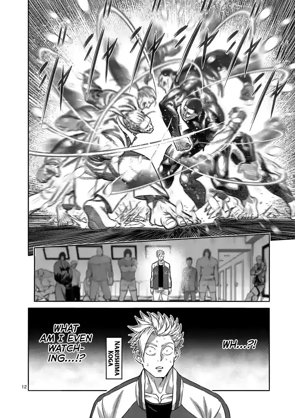 Kengan Omega Chapter 90 12